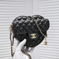 Cheap Chanel AAA Quality Messenger Bags For Women #1144711 Replica Wholesale [$82.00 USD] [ITEM#1144711] on Replica Chanel AAA Messenger Bags