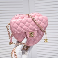 Cheap Chanel AAA Quality Messenger Bags For Women #1144712 Replica Wholesale [$82.00 USD] [ITEM#1144712] on Replica Chanel AAA Quality Messenger Bags