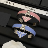 Cheap Prada Bracelets #1144831 Replica Wholesale [$32.00 USD] [ITEM#1144831] on Replica Prada Bracelets