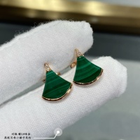 Cheap Bvlgari Earrings For Women #1145131 Replica Wholesale [$56.00 USD] [ITEM#1145131] on Replica Bvlgari Earrings