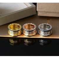 Cheap Bvlgari Rings For Unisex #1145295 Replica Wholesale [$27.00 USD] [ITEM#1145295] on Replica Bvlgari Rings