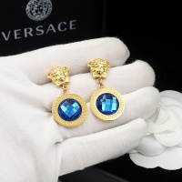 Cheap Versace Earrings For Women #1145655 Replica Wholesale [$25.00 USD] [ITEM#1145655] on Replica Versace Earrings
