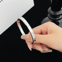 Cheap Bvlgari Bracelets #1145809 Replica Wholesale [$82.00 USD] [ITEM#1145809] on Replica Bvlgari Bracelets