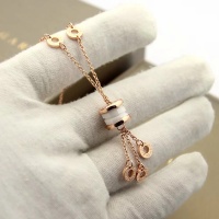 Cheap Bvlgari Necklaces #1145902 Replica Wholesale [$36.00 USD] [ITEM#1145902] on Replica Bvlgari Necklaces