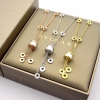 Cheap Bvlgari Necklaces #1145903 Replica Wholesale [$36.00 USD] [ITEM#1145903] on Replica Bvlgari Necklaces