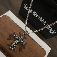 Cheap Chrome Hearts Necklaces #1146019 Replica Wholesale [$56.00 USD] [ITEM#1146019] on Replica Chrome Hearts Necklaces