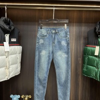 Cheap Chrome Hearts Jeans For Men #1146137 Replica Wholesale [$82.00 USD] [ITEM#1146137] on Replica Chrome Hearts Jeans