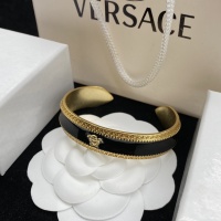 Cheap Versace Bracelets #1146264 Replica Wholesale [$29.00 USD] [ITEM#1146264] on Replica Versace Bracelets
