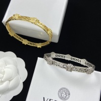 Cheap Versace Bracelets #1146265 Replica Wholesale [$29.00 USD] [ITEM#1146265] on Replica Versace Bracelets
