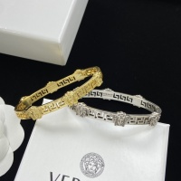 Cheap Versace Bracelets #1146266 Replica Wholesale [$29.00 USD] [ITEM#1146266] on Replica Versace Bracelets