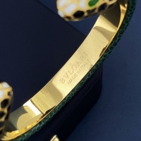 Cheap Bvlgari Bracelets #1146450 Replica Wholesale [$34.00 USD] [ITEM#1146450] on Replica Bvlgari Bracelets