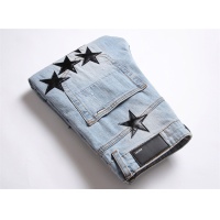 Cheap Amiri Jeans For Men #1146492 Replica Wholesale [$68.00 USD] [ITEM#1146492] on Replica Amiri Jeans