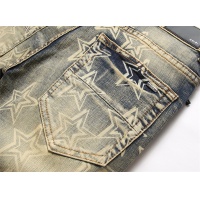 Cheap Amiri Jeans For Men #1146495 Replica Wholesale [$68.00 USD] [ITEM#1146495] on Replica Amiri Jeans