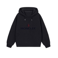 Moncler Kids Hoodies Long Sleeved For Kids #1147064