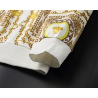 Cheap Versace Hoodies Long Sleeved For Men #1147225 Replica Wholesale [$40.00 USD] [ITEM#1147225] on Replica Versace Hoodies