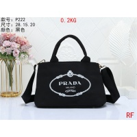 Prada Handbags For Women #1147259