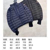 Cheap Moncler Down Feather Coat Long Sleeved For Men #1147297 Replica Wholesale [$192.00 USD] [ITEM#1147297] on Replica Moncler Down Feather Coat
