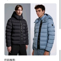 Cheap Moncler Down Feather Coat Long Sleeved For Men #1147310 Replica Wholesale [$160.00 USD] [ITEM#1147310] on Replica Moncler Down Feather Coat