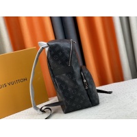 Cheap Louis Vuitton LV AAA Man Backpacks #1148316 Replica Wholesale [$72.00 USD] [ITEM#1148316] on Replica Louis Vuitton LV AAA Man Backpacks