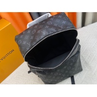 Cheap Louis Vuitton LV AAA Man Backpacks #1148316 Replica Wholesale [$72.00 USD] [ITEM#1148316] on Replica Louis Vuitton LV AAA Man Backpacks