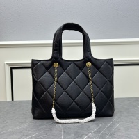 Cheap Chanel AAA Quality Handbags For Women #1148504 Replica Wholesale [$85.00 USD] [ITEM#1148504] on Replica 