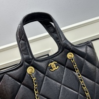 Cheap Chanel AAA Quality Handbags For Women #1148504 Replica Wholesale [$85.00 USD] [ITEM#1148504] on Replica 