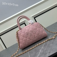 Cheap Chanel AAA Quality Handbags For Women #1148507 Replica Wholesale [$82.00 USD] [ITEM#1148507] on Replica Chanel AAA Quality Handbags