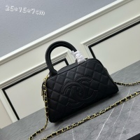 Cheap Chanel AAA Quality Handbags For Women #1148508 Replica Wholesale [$82.00 USD] [ITEM#1148508] on Replica Chanel AAA Quality Handbags