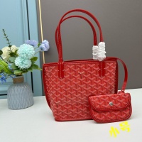 Goyard AAA Quality Shoulder Bags #1148786