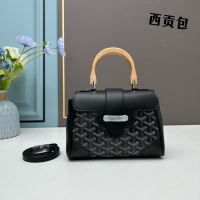 Cheap Goyard AAA Quality Handbags For Women #1148834 Replica Wholesale [$80.00 USD] [ITEM#1148834] on Replica Goyard AAA Quality Handbags