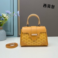 Goyard AAA Quality Handbags For Women #1148839