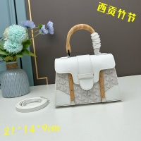 Cheap Goyard AAA Quality Handbags For Women #1148846 Replica Wholesale [$92.00 USD] [ITEM#1148846] on Replica Goyard AAA Quality Handbags