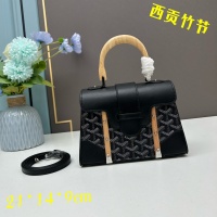 Goyard AAA Quality Handbags For Women #1148852