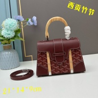 Cheap Goyard AAA Quality Handbags For Women #1148853 Replica Wholesale [$92.00 USD] [ITEM#1148853] on Replica Goyard AAA Quality Handbags