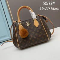 Cheap Louis Vuitton AAA Quality Handbags For Women #1148904 Replica Wholesale [$98.00 USD] [ITEM#1148904] on Replica Louis Vuitton AAA Quality Handbags