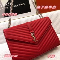 Cheap Yves Saint Laurent YSL AAA Quality Shoulder Bags For Women #1149184 Replica Wholesale [$98.00 USD] [ITEM#1149184] on Replica Yves Saint Laurent YSL AAA Quality Shoulder Bags