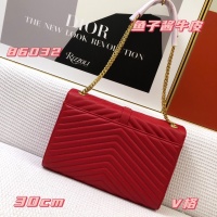 Cheap Yves Saint Laurent YSL AAA Quality Shoulder Bags For Women #1149185 Replica Wholesale [$98.00 USD] [ITEM#1149185] on Replica Yves Saint Laurent YSL AAA Quality Shoulder Bags