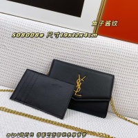 Yves Saint Laurent YSL AAA Quality Messenger Bags For Women #1149203