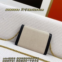 Cheap Yves Saint Laurent YSL AAA Quality Messenger Bags For Women #1149204 Replica Wholesale [$85.00 USD] [ITEM#1149204] on Replica Yves Saint Laurent YSL AAA Quality Messenger Bags