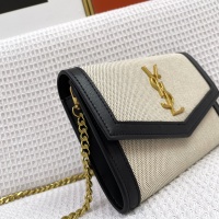 Cheap Yves Saint Laurent YSL AAA Quality Messenger Bags For Women #1149204 Replica Wholesale [$85.00 USD] [ITEM#1149204] on Replica Yves Saint Laurent YSL AAA Quality Messenger Bags