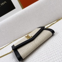 Cheap Yves Saint Laurent YSL AAA Quality Messenger Bags For Women #1149204 Replica Wholesale [$85.00 USD] [ITEM#1149204] on Replica Yves Saint Laurent YSL AAA Quality Messenger Bags