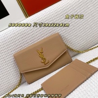 Cheap Yves Saint Laurent YSL AAA Quality Messenger Bags For Women #1149205 Replica Wholesale [$85.00 USD] [ITEM#1149205] on Replica Yves Saint Laurent YSL AAA Quality Messenger Bags