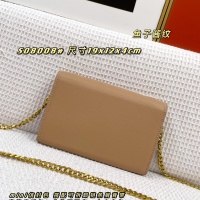 Cheap Yves Saint Laurent YSL AAA Quality Messenger Bags For Women #1149205 Replica Wholesale [$85.00 USD] [ITEM#1149205] on Replica Yves Saint Laurent YSL AAA Quality Messenger Bags