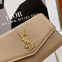 Cheap Yves Saint Laurent YSL AAA Quality Messenger Bags For Women #1149205 Replica Wholesale [$85.00 USD] [ITEM#1149205] on Replica Yves Saint Laurent YSL AAA Quality Messenger Bags
