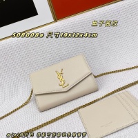 Cheap Yves Saint Laurent YSL AAA Quality Messenger Bags For Women #1149207 Replica Wholesale [$85.00 USD] [ITEM#1149207] on Replica Yves Saint Laurent YSL AAA Quality Messenger Bags