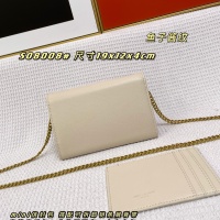 Cheap Yves Saint Laurent YSL AAA Quality Messenger Bags For Women #1149207 Replica Wholesale [$85.00 USD] [ITEM#1149207] on Replica Yves Saint Laurent YSL AAA Quality Messenger Bags