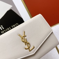 Cheap Yves Saint Laurent YSL AAA Quality Messenger Bags For Women #1149207 Replica Wholesale [$85.00 USD] [ITEM#1149207] on Replica Yves Saint Laurent YSL AAA Quality Messenger Bags