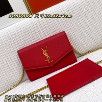 Cheap Yves Saint Laurent YSL AAA Quality Messenger Bags For Women #1149211 Replica Wholesale [$85.00 USD] [ITEM#1149211] on Replica Yves Saint Laurent YSL AAA Quality Messenger Bags