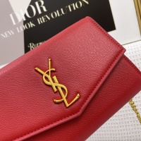 Cheap Yves Saint Laurent YSL AAA Quality Messenger Bags For Women #1149211 Replica Wholesale [$85.00 USD] [ITEM#1149211] on Replica Yves Saint Laurent YSL AAA Quality Messenger Bags