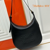 Celine AAA Quality Shoulder Bags For Women #1149269